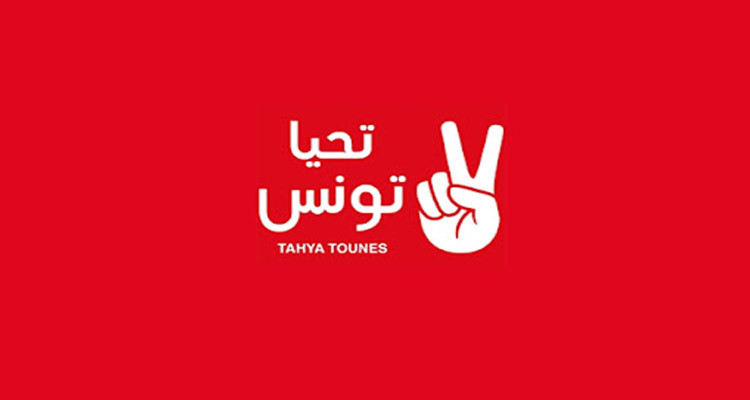 حصري لإي أف أم: العياشي زمال يكشف سبب استقالة نواب تحيا تونس الـ3