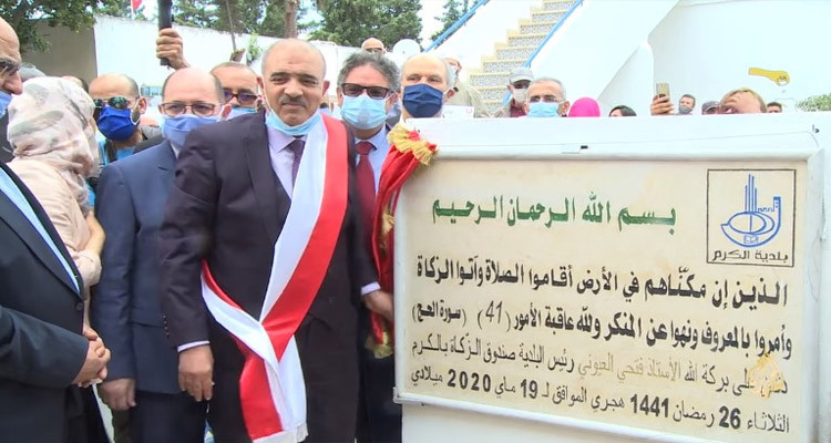 المحكمة الإدارية ينفي كسب بلدية الكرم لقضية صندوق الزكاة