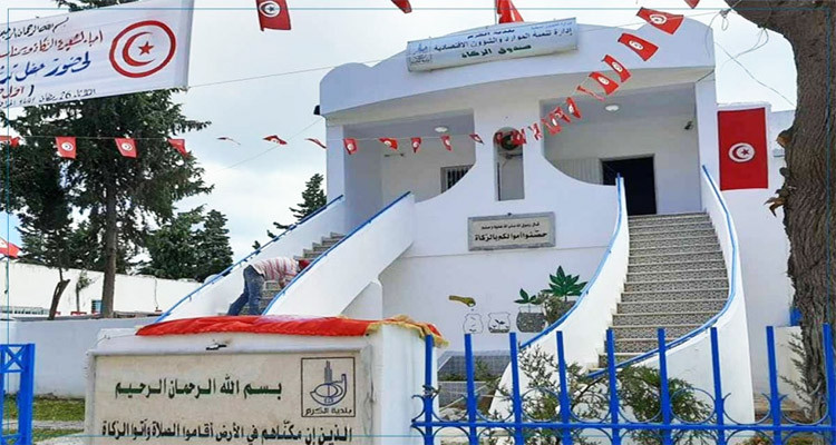 على ذمة محاميها: بلدية الكرم تكسب القضية المرفوعة من والي تونس حول صندوق الزكاة