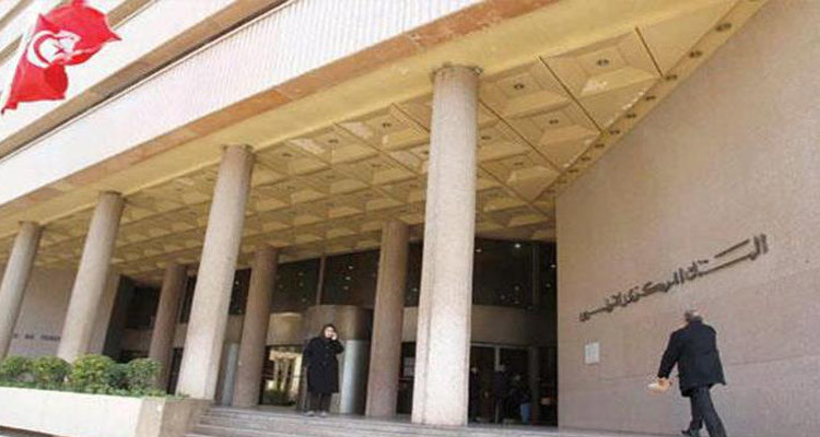 البنك المركزي يضبط شروط الانتفاع لإعادة تمويل قروض إعادة الجدولة