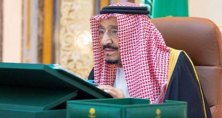 العاهل السعودي يعرب عن ثقته في تفهم المسلمين لإجراءات الحج الاستثنائية
