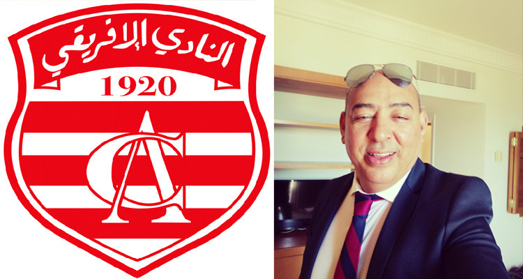 كمال بن خليل: خالد عقيد سيتقدم بملف ترشحه لرئاسة النادي الإفريقي
