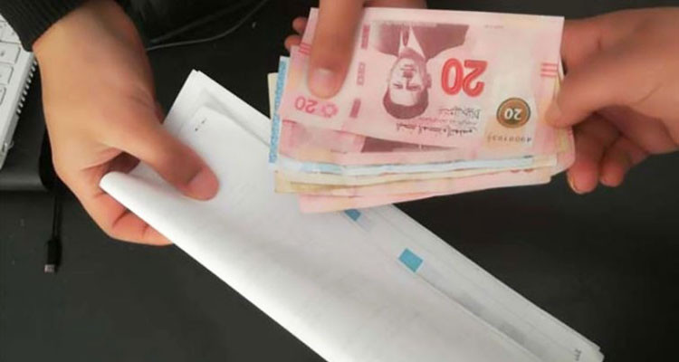 الحمامات: مواطنة تتهم طبيبا بطلب رشوة من الخاضعين للحجر الصحي