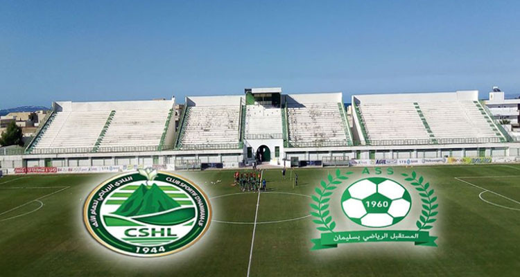 متاعب الهمهاما تتواصل بعد التعادل مع ضيفه مستقبل سليمان