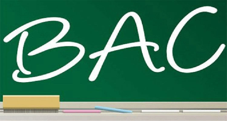 وزير التربية: نسبة النجاح في دورة المراقبة لامتحان الباكلوريا 44 بالمائة