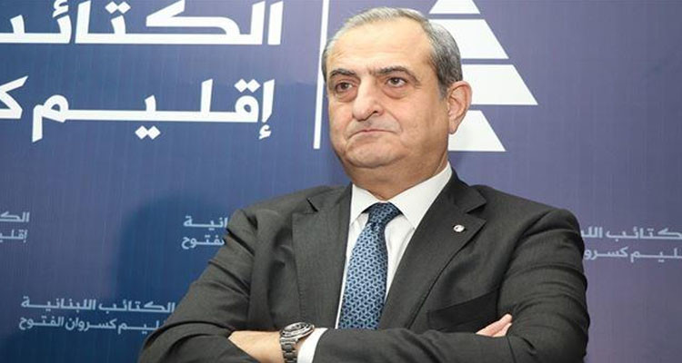 وفاة أمين عام حزب الكتائب اللبنانية جراء انفجار مرفأ بيروت