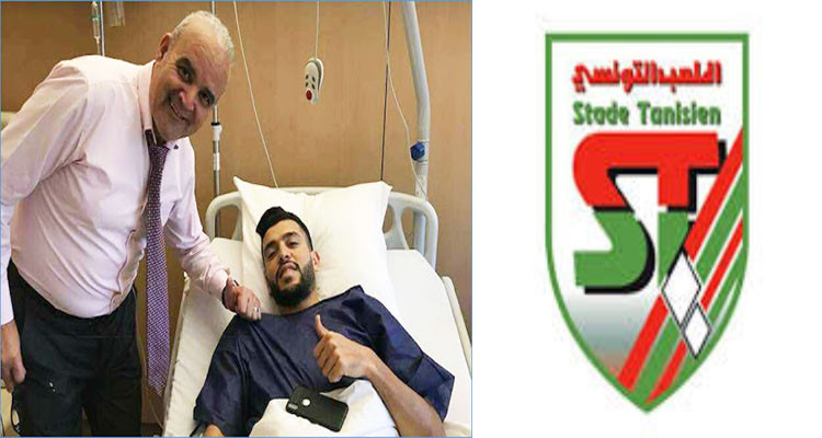 طبيب المنتخب: لاعبو الملعب التونسي ليسوا ملزمين بإجراء تحاليل الكورونا