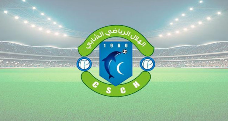 هلال الشابة: خطية بـ180 ألف دينار وعقوبة بـ24 مقابلة ضد الكاتب العام