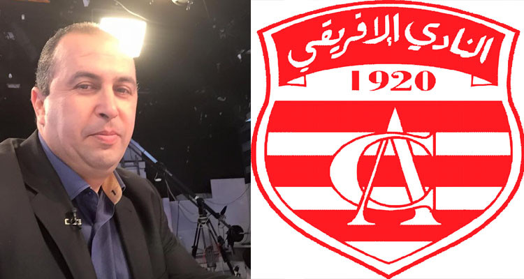 كمال بن خليل: ما يحدث في الإفريقي قد يدفع المستشهر القطري إلى مراجعة موقفه