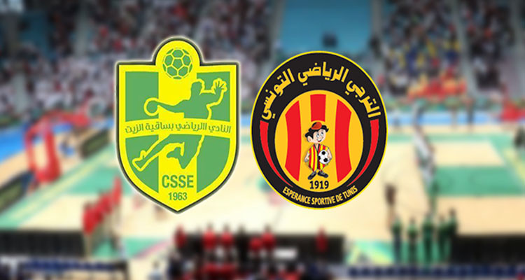 كرة اليد: الترجي ينتصر على النجم ويواجه ساقية الزيت في نهائي الكأس