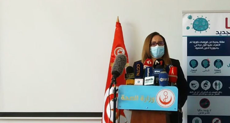 نصاف بن علية: ارتفاع الوفيات بالكورونا إلى 537 حالة 