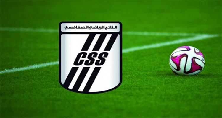 الكورونا تؤجل موعد استئناف تمارين أكابر كرة القدم بالنادي الصفاقسي