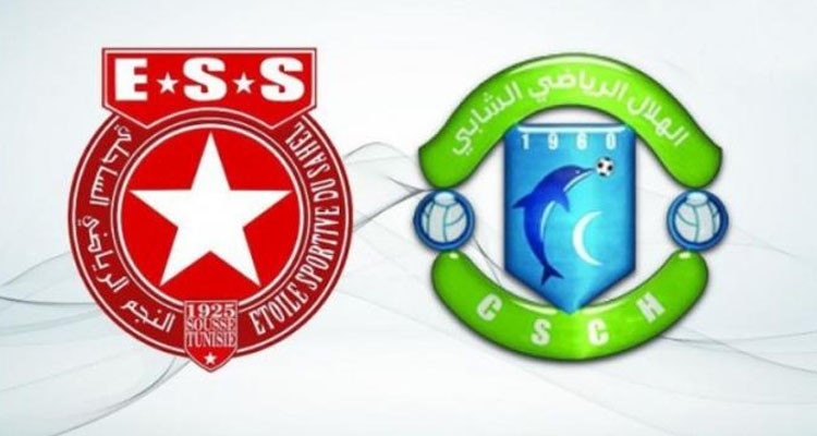 تجميد هلال الشابة: هيئة النجم تستنكر وتعبر عن تضامنها المطلق مع الفريق