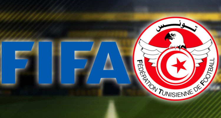 الفيفا تراسل جامعة كرة القدم للاستفسار وتهدد بتجميد المنتخب والأندية التونسية