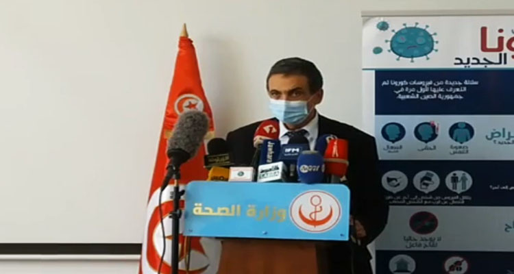 مدير عام الصحة: "سعر تحليل الكوفيد 209د وبعض المخابر الله يهديهم"