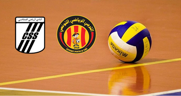 الترجي الرياضي يلتحق بالنادي الصفاقسي في نهائي كأس الكرة الطائرة