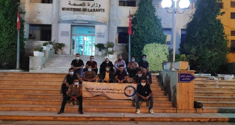 بلال القاسمي: غدا يوم غضب للممرضين التونسيين وسنشيع جنازة وزارة الصحة