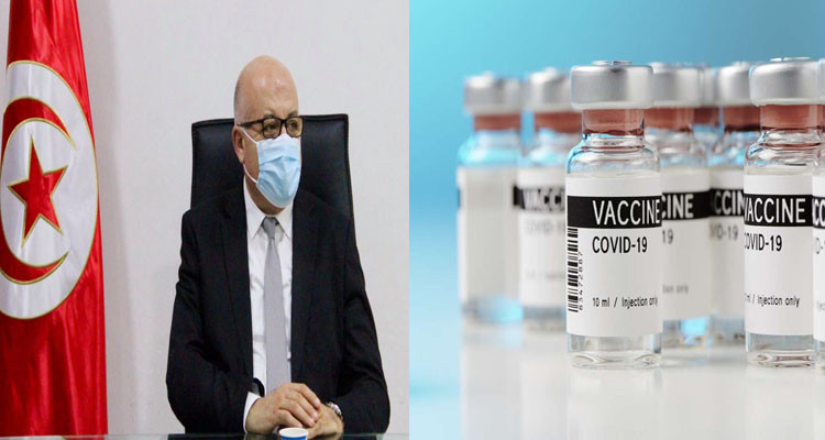 وزير الصحة: الصحة العالمية ستمنح تونس 368 ألف جرعة من لقاح الكورونا