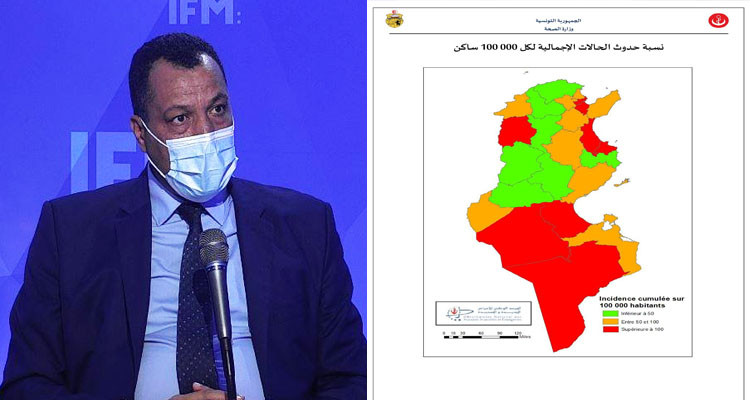 والي تونس: الحرايرية والمرسى مناطق حمراء 