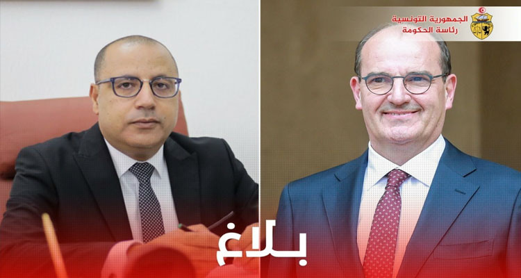 رئيس الحكومة يعبر لنظيره الفرنسي عن تضامن تونس مع فرنسا