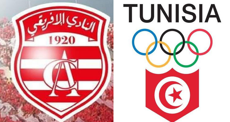 كمال بن خليل: النادي الإفريقي وجه تنبيها إلى اللجنة الوطنية الأولمبية