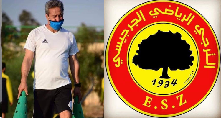 شكري البجاوي ينسحب من تدريب الترجي الجرجيسي