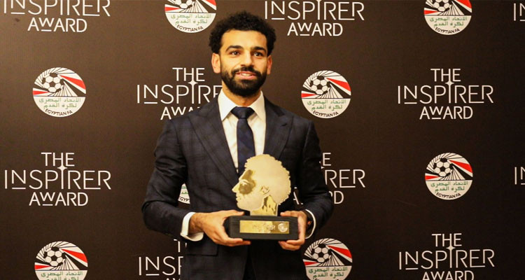 تكريم نجم المنتخب المصري وليفربول محمد صلاح وتسليمه جائزة الملهم