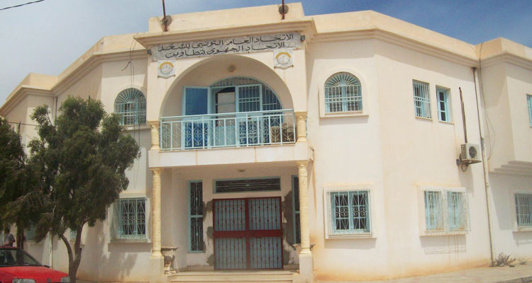 اتحاد الشغل بتطاوين يدعو منظوريه في شركة الجنوب للخدمات الى الاعتصام