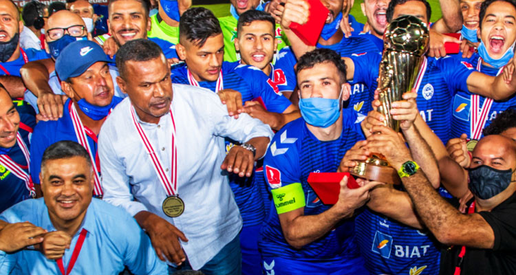 الاتحاد المنستيري يحدد موعد مباراة الذهاب في الدور التمهيدي لكأس الكاف