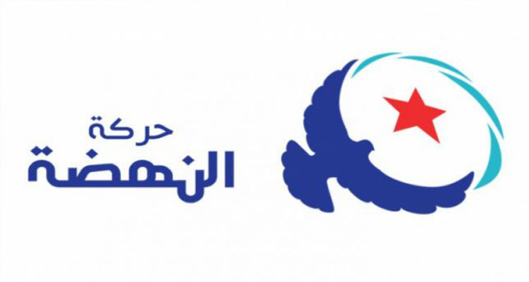 شورى النهضة يدعو الى حوار اقتصادي واجتماعي وطني "لا يستثني أحدًا"