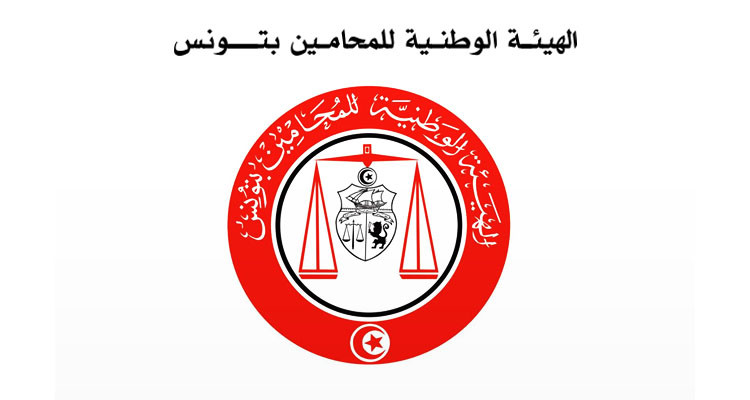 هيئة المحامين تحذر من مغبة تواصل تعطيل مرفق العدالة