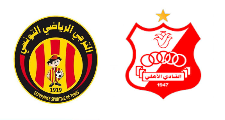 رابطة الأبطال: أهلي بنغازي الليبي يضرب موعدا مع الترجي في الدور المقبل