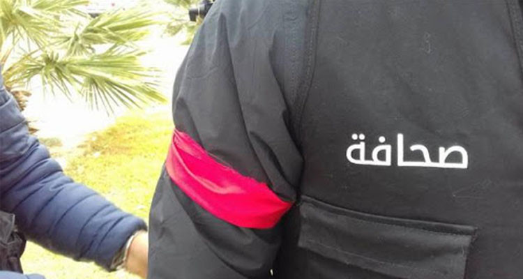 الصحفيون التونسيون يشرعون اليوم في سلسلة من التحركات الاحتجاجية