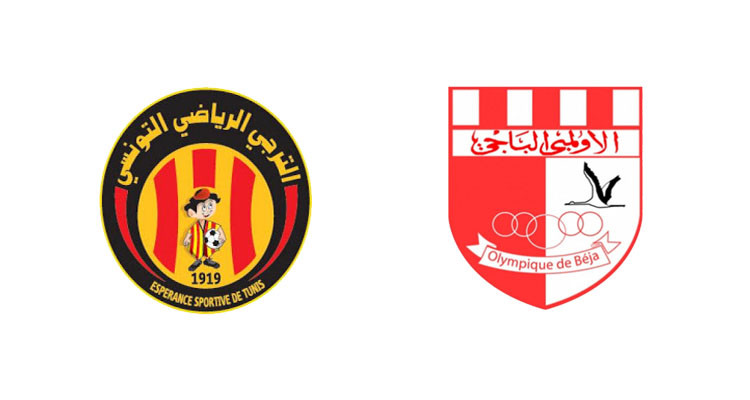 الترجي يواجه الأولمبي الباجي وديا في ملعب المنزه