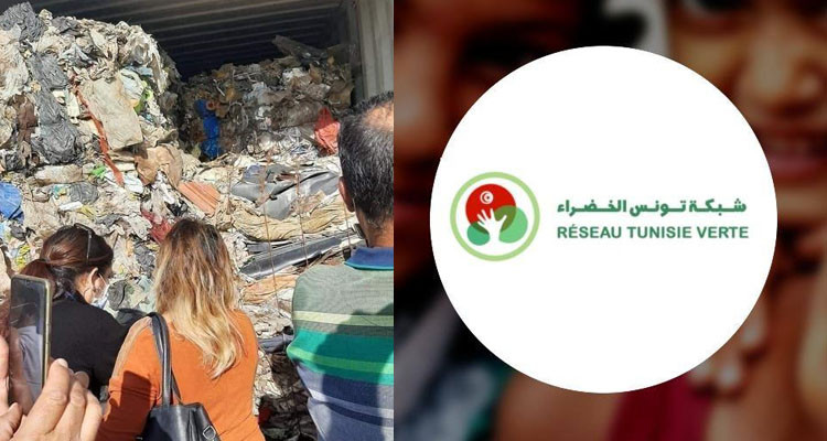 قرب انتهاء آجال إرجاع النفايات الإيطالية: شبكة تونس الخضراء تنبه السلطات
