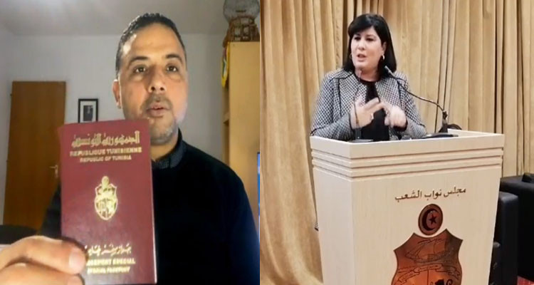 عبير موسي: الدستوري الحر يتمسك بالتحقيق في تمويل سفر سيف مخلوف إلى جنيف