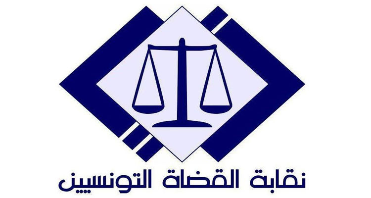 نقابة القضاة: ليس من صلاحيات النيابة العمومية إعطاء الإذن بفض الاعتصامات