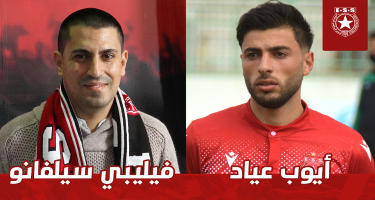 إصابة لاعب النجم أيوب عياد ومساعد المدرب فيليبي سيلفانو بفيروس كورونا