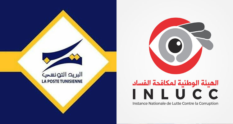 البريد التونسي: أرصدة بطاقات الدفع الالكتروني مؤمنة ولا يمكن المساس بها