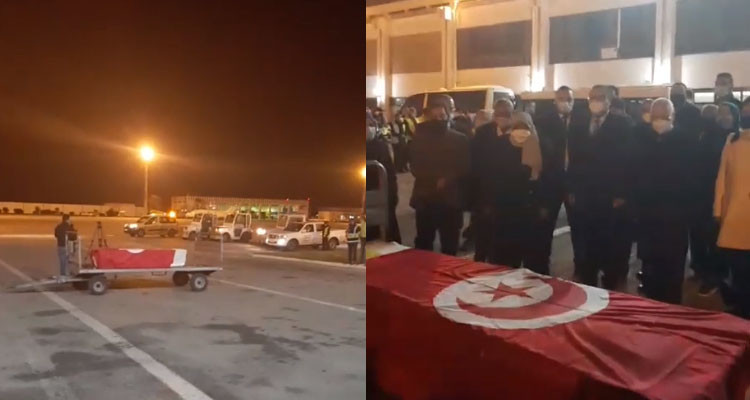 الغنوشي والمشيشي في استقبال جثمان النائبة محرزية العبيدي بمطار قرطاج