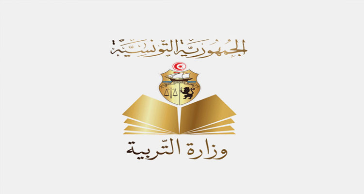 وزارة التربية: عدد وفيات الإطار التربوي بسبب كوفيد19 بلغ 29 وفاة