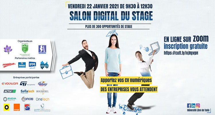 LE SALON DIGITAL DU STAGE