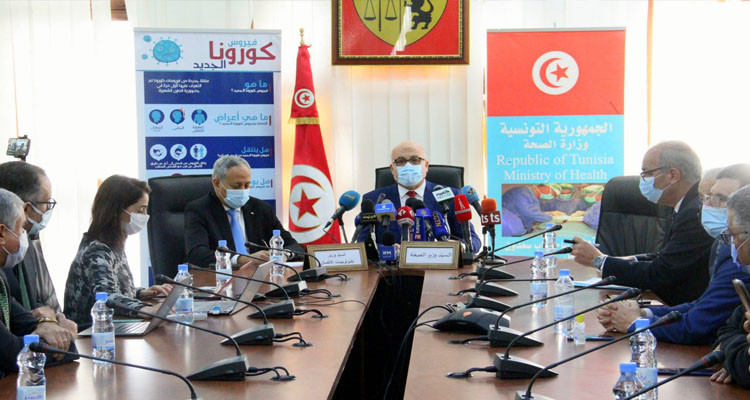 منظومة التسجيل عن بعد في عملية التلقيح ضد كوفيد 19 جاهزة ومتاحة للجميع