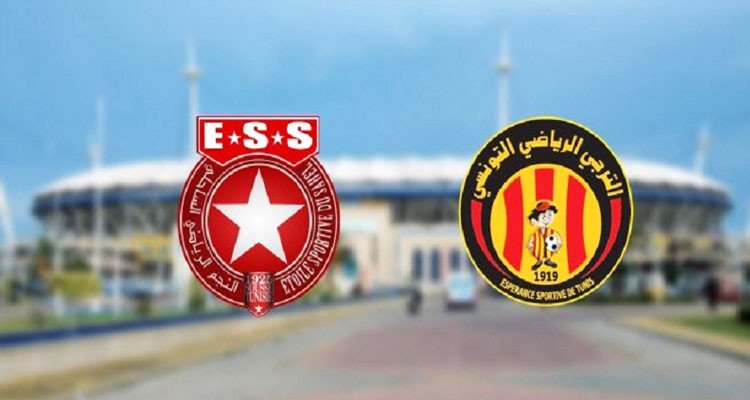 الترجي يستقبل النجم في كلاسيكو البطولة في قمة الجولة الخامسة