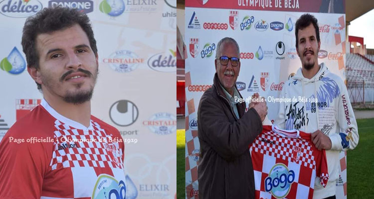 الجزائري أبراهيم فرحي ينتقل إلى الأولمبي الباجي معارا من الإفريقي