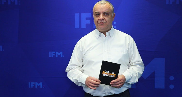 الإدمان على الزطلة في تونس محور الحلقة الأولى من برنامج حوار في المجتمع