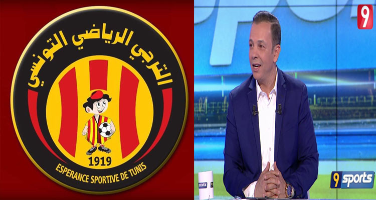 الترجي الرياضي التونسي يقاطع برنامج التاسعة سبور