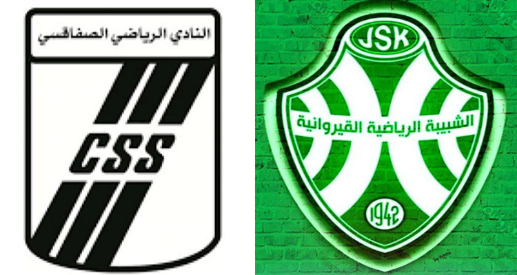 النادي الصفاقسي يقسو على شبيبة القيروان برباعية
