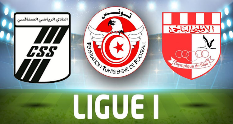 تغيير تاريخ المباراة المتأخرة بين الأولمبي الباجي والنادي الصفاقسي