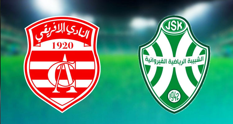 الشبيبة تعترض على تعيين باديس بن صالح حكما لمباراتها ضد النادي الإفريقي